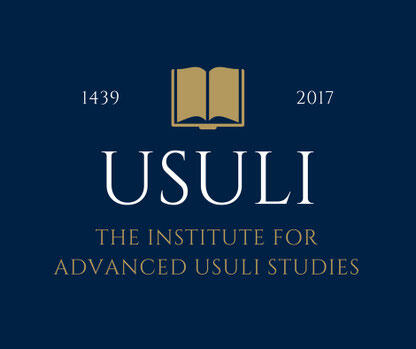Dark blue square with gold book, the logo of The Usuli Institute, a nonprofit built on the Islamic jurisprudential tradition.